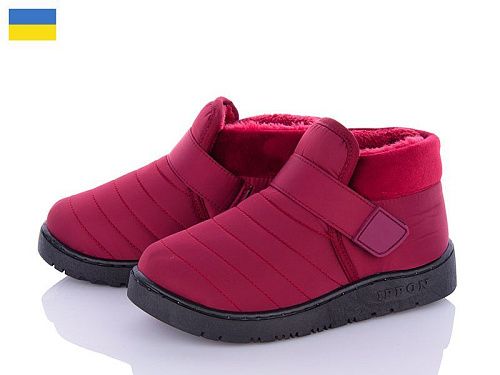 Ботинки Luckline 1853-6 в магазине Фонтан Обуви