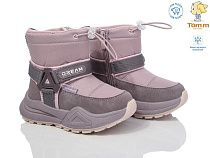 Ботинки Том.М 11311B в магазине Фонтан Обуви