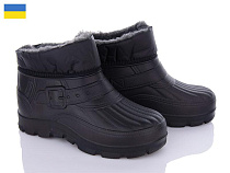 Галоши Malibu GMZ140A чорний-2025 в магазине Фонтан Обуви