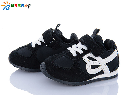 Кроссовки Klf BY4968-1A в магазине Фонтан Обуви