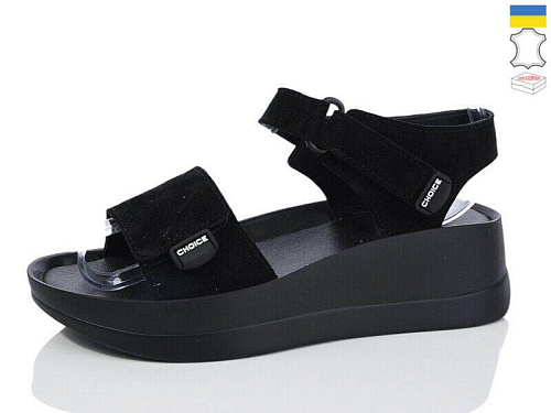 Mermaid2 53--31 в магазине Фонтан Обуви