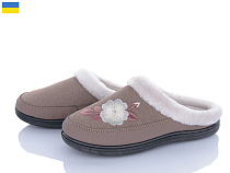 Тапочки Golden Lion T01 кавовий в магазине Фонтан Обуви