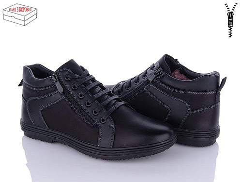 Ботинки Kulada-Ucss-M•D XM0617-4 в магазине Фонтан Обуви