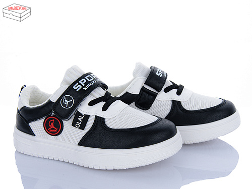 Кроссовки Fg TS100-1 в магазине Фонтан Обуви