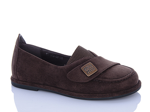 Туфли Trasta XD1958-33 в магазине Фонтан Обуви