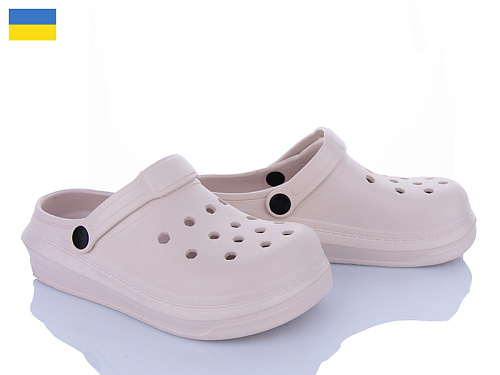 Кроксы Golden Lion 312 бежевий в магазине Фонтан Обуви