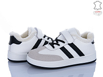 Кроссовки Stilli Kids TX01-1 шкіра в магазине Фонтан Обуви