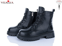 Ботинки Veagia-Ada 8096-1 в магазине Фонтан Обуви
