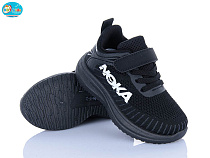 Кроссовки Bbt H768-2-2 в магазине Фонтан Обуви