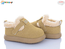 Угги Klf DN5026-2B в магазине Фонтан Обуви