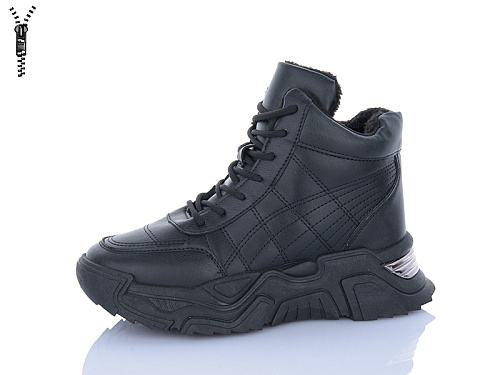 Ботинки Mainelin 35-1 в магазине Фонтан Обуви