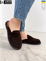 Arto2 170 корич-з в магазине Фонтан Обуви