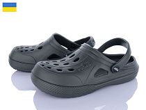 Кроксы Alex 12345 хакі в магазине Фонтан Обуви