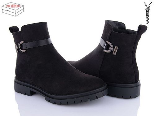 Ботинки Xifa 71-5C в магазине Фонтан Обуви