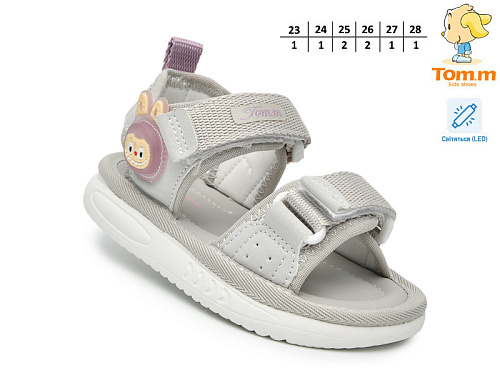 Босоножки Том.М 65068E LED в магазине Фонтан Обуви