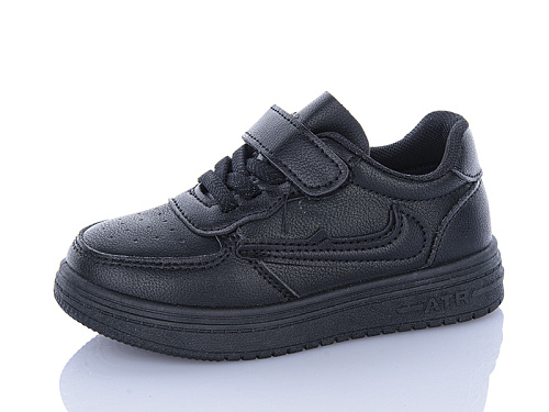 Кроссовки Xifa Kids 10995Y в магазине Фонтан Обуви