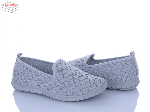 Туфли Saimao H135-11 в магазине Фонтан Обуви