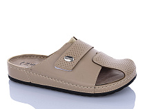 Шлепанцы Sali One 10-17 бежевий в магазине Фонтан Обуви