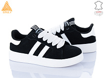 Кроссовки Stilli Group JH400-1 шкіра в магазине Фонтан Обуви