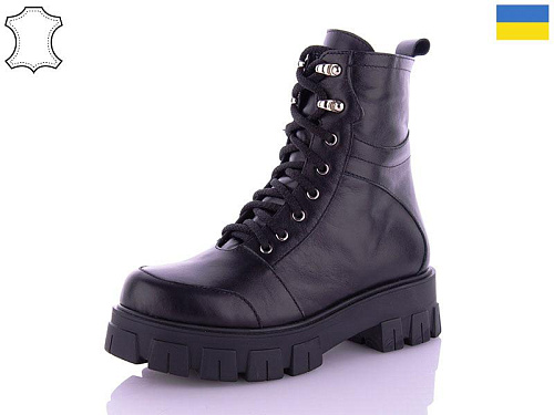 Arto2 3250 ч-к в магазине Фонтан Обуви