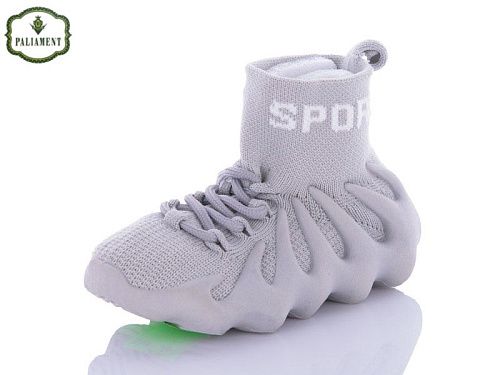 Кроссовки Paliament W7-2 в магазине Фонтан Обуви