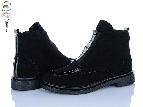 Ailinda2 14141-14Б в магазине Фонтан Обуви