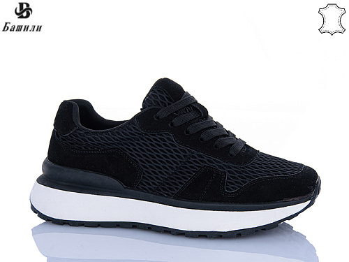 Кроссовки Башили H6565-2 в магазине Фонтан Обуви
