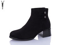 Ботинки Yimeili Y855-2 в магазине Фонтан Обуви