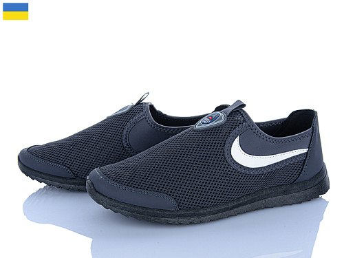 Кроссовки Paolla 2902 сірий в магазине Фонтан Обуви