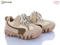 Кроссовки Klf BD5247-2A в магазине Фонтан Обуви