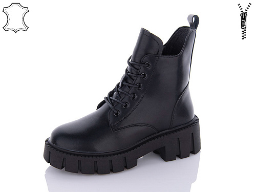 Ботинки Qq Панда W3QQ962 в магазине Фонтан Обуви