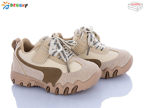 Кроссовки Klf BD5247-2A в магазине Фонтан Обуви