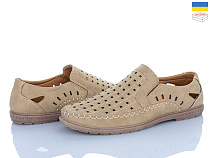 Туфли Viktoria 561 beige в магазине Фонтан Обуви
