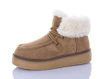 Ботинки Aba G20-5 brown в магазине Фонтан Обуви