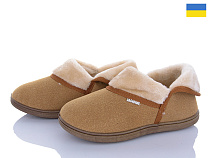 Тапочки Golden Lion T04 пісочний в магазине Фонтан Обуви