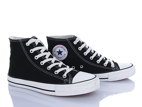 Кеды Aba 88-43-1 в магазине Фонтан Обуви