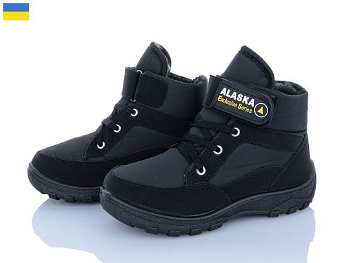 Кроссовки Lenase 085 чорний в магазине Фонтан Обуви