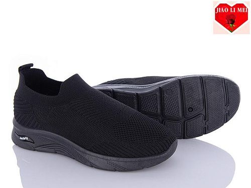 Кроссовки Jiaolimei A18-1 в магазине Фонтан Обуви