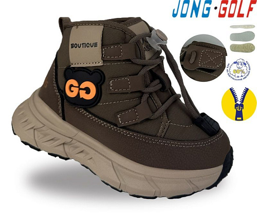 Ботинки Jong-Golf B40772-4 в магазине Фонтан Обуви