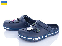 Кроксы Golden Lion 329 синій в магазине Фонтан Обуви