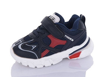 Кроссовки Xifa Kids B10206-1 в магазине Фонтан Обуви