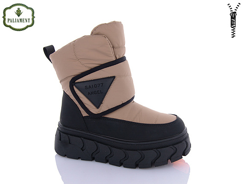 Дутики Paliament 150-2 в магазине Фонтан Обуви