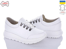 Arto2 216 білий-к в магазине Фонтан Обуви