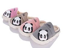 Тапочки Lion JH2332 mix в магазине Фонтан Обуви