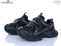 Кроссовки Veagia-Ada N66-1 в магазине Фонтан Обуви