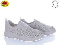 Кроссовки Meideli X321-9 в магазине Фонтан Обуви