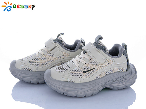 Кроссовки Klf BY5107-2B в магазине Фонтан Обуви