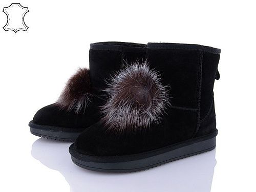 Угги Itts 8701 в магазине Фонтан Обуви