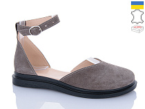 Туфли Sali 2225-065 капучино з чор-п. в магазине Фонтан Обуви