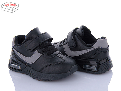 Кроссовки Kulada-Ucss-M•D BY12-01 в магазине Фонтан Обуви